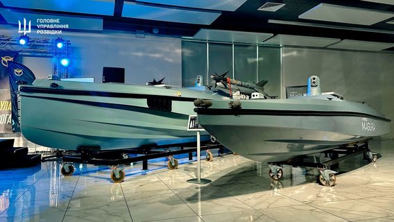 The GUR announced the "Magura era" and for the first time publicly presented new versions of Magura naval drones, which can operate in a swarm and shoot down Russian aircraft