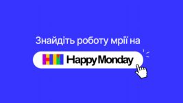 Happy Monday platform was the first in Ukraine to add feminine nouns to job search filters