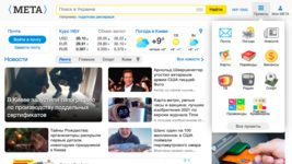 Чи може Українська «МЕТА» жити разом з META Цукерберга? 5 інсайдів від засновника сервісу