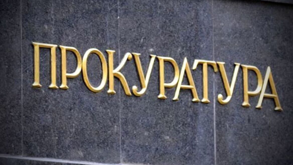 "They left the door open": Russian hackers accidentally revealed a large-scale cyber campaign against Ukrainian prosecutors