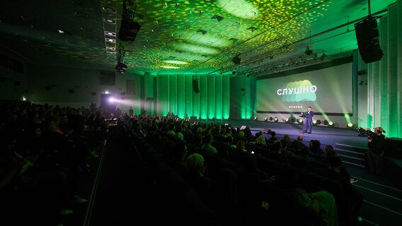 During the "Slushno" award ceremony, the best Ukrainian podcasts were determined. Among the winners were podcasts about technology and business. Which ones?