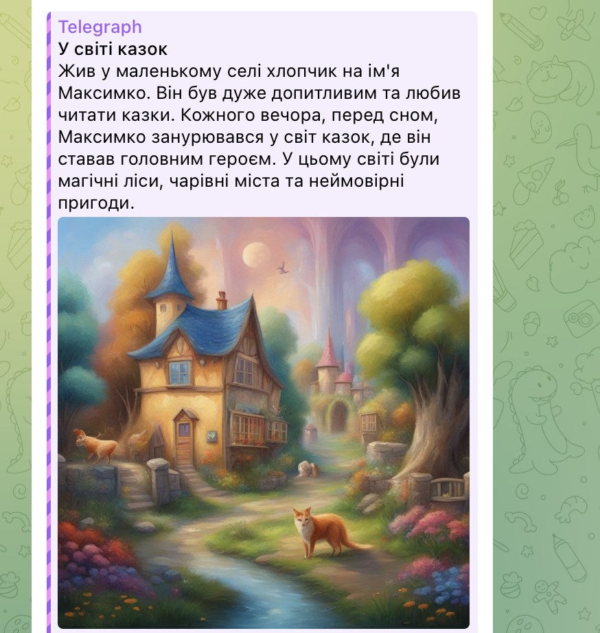 Я узнал, что вообще делать чат-боты можно за деньги и подумал: „Не плохо.  Вау“». История 15-летнего школьника-программиста, который с технологиями на  «ти» с 7-летнего возраста | dev.ua