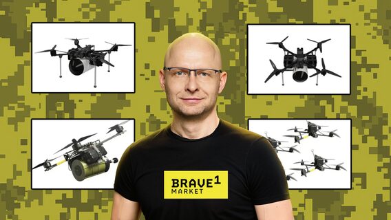 «Ми зробили шалений стрибок. Але там ще є куди стрибати». Велике інтерв'ю CEO Brave1 — про лазерну зброю, дрони-перехоплювачі, ракетну програму і не тільки