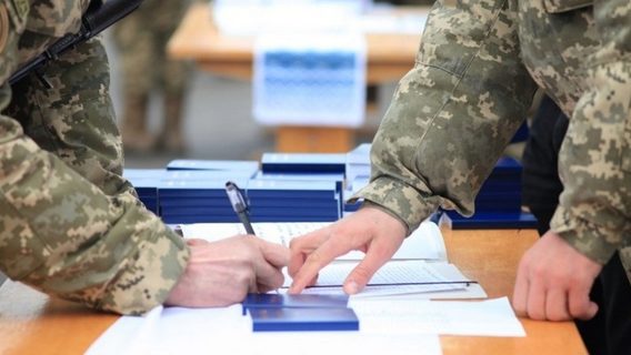 У Раді з'явився законопроєкт про автоматичне економічне бронювання. Яким критеріям, за задумом нардепа, має відповідати претендент на бронь