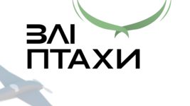 Стань Angry Birds: компанія-виробник дронів «Злі птахи» шукає пілотів БПЛА, водіїв та інженерів. Як подати заявку 