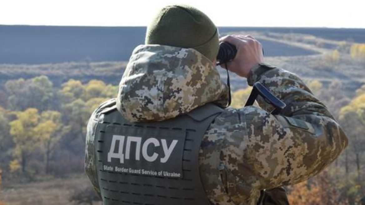 На Закарпатті прикордонники затримали програміста звинувативши його у спробі незаконного перетину кордону. Що було далі? 