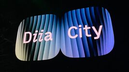 The number of residents of 