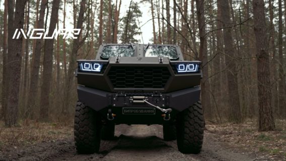 Украинская компания представила новую бронемашину класса MRAP — Inguar-3 (видео)