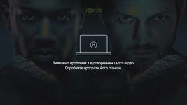 Бій Олександра Усика проти Джошуа. Чому MEGOGO вчора не працював Бій Олександра Усика проти Джошуа. Чому MEGOGO вчора не працював