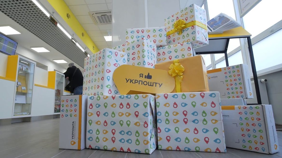«Укрпошта» і «Нова пошта» відновлюють доставку з AliExpress в Україну але поки не у всі регіони
