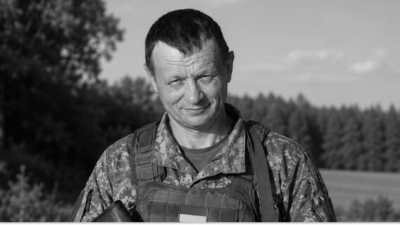 SoftServe employee Yuriy Mozil died in the war