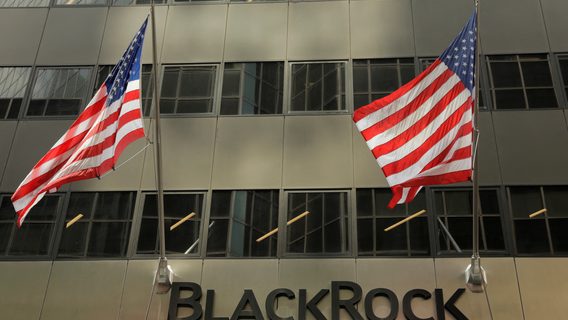 BlackRock відмовилась від фонду відновлення України після перемоги Трампа: переговори з інвесторами зупинили ще в січні