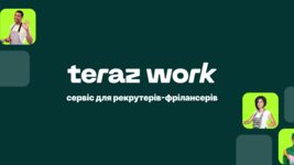 Jooble стал инвестором маркетплейса для рекрутеров-фрилансеров Teraz Work. Теперь вакансии можно закрывать еще быстрее