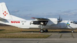 Supernova Airlines, авиакомпания «Новой почты», выполнила свой первый рейс