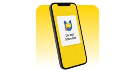 У Telegram-бот UA Anti Spam Bot з'явилась нова функція для боротьби з вербуванням на підпали автівок ЗСУ