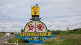 Жители свободной части Донецкой области сообщают о блокировке TikTok и других интернет-сервисов. Похожая ситуация была в прошлом году