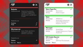 Ukraine has created an “antivirus” for fonts — “Font Cutter.” It detects Russian fonts and suggests replacements