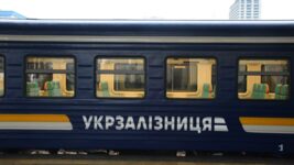 3,000 km of railway free of charge. Zelensky announced a new support program for Ukrainians