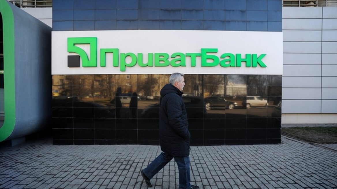 Пользователи жалуются на неисправность онлайн-сервисов ПриватБанка. Банк признает проблему