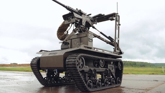 The Tanchik Droid 12.7 NRC has become available for "e-Bals". What is known about this reconnaissance and strike NRC?