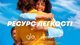 Бренд glo™ запустил новый девайс Hyper X2 Air. При чем здесь Ресурс легкости?